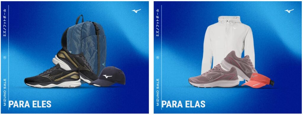 Mizuno oferece ampla variedade de produtos masculino, feminino e infantil